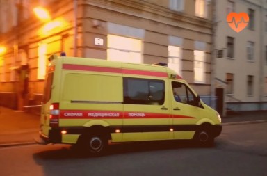 Наркологическая скорая в Заводском